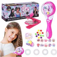在飛比找蝦皮購物優惠-網紅DIY兒童自動編髮器女孩過家家化妝編頭髮辮子機彩妝玩具套