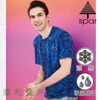 在飛比找蝦皮購物優惠-名典 Spar 男款涼感排汗T恤 藍色 SA1108108 