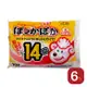 【Sunlus 三樂事】快樂羊黏貼式暖暖包14小時X6包 (10枚入/包)