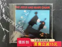 在飛比找Yahoo!奇摩拍賣優惠-耶穌瑪麗項鏈 The Jesus And Mary Chai