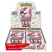 Pokemon 151 SV2A Booster Box - Japanese Pokemon TCG