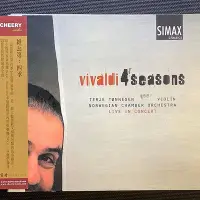 在飛比找Yahoo!奇摩拍賣優惠-劉漢盛私房CD / Vivaldi維瓦第-四季小提琴協奏曲 