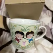 Japanese Anime " Chibi Maruko-chan " Meadow Face Mug Cup 270ml momoko sakura