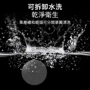 電動磨腳器 電動磨腳皮機 磨腳機 磨足機 自動磨腳機 修足機 去腳皮機 去死皮 自動磨腳皮 修腳器修足機