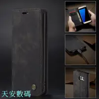 在飛比找Yahoo!奇摩拍賣優惠-CaseMe 商務皮套 三星S7 Edge 手機殼 三星 S