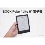 用券九折【小樹二手書】BOOX POKE4 LITE 6吋 開放式 電子書閱讀器 POKE 4 LITE 文石