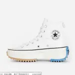 CONVERSE JW ANDERSON X RUN STAR HIKE 高筒 厚底 鋸齒 帆布鞋 164665C