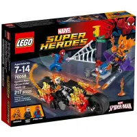 在飛比找有閑購物優惠-LEGO 樂高 超級英雄 Spider-Man: Ghost
