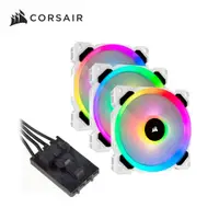 在飛比找PChome24h購物優惠-海盜船 CORSAIR LL120 RGB LED 白機殼風