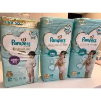 在飛比找蝦皮購物優惠-幫寶適 pampers 尿布 L*1 XL*2