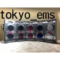 在飛比找松果購物優惠-東京快遞耳機館 門市現貨 鐵三角 ATH-EQ300M 耳掛