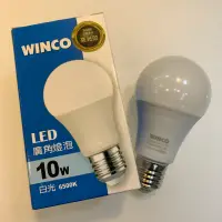 在飛比找蝦皮購物優惠-WINCO LED 廣角燈泡 10W