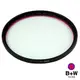 【B+W官方旗艦店】B+W F-Pro 486 UV/IR CUT 43mm MRC 紅外線光學濾鏡 B W