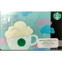 在飛比找蝦皮購物優惠-韓國 星巴克 Starbucks 隨行卡 雨滴下的雲朵 咖啡
