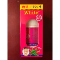 在飛比找蝦皮購物優惠-泰國人氣商品 White鼻頭粉刺蘆薈膠 70g