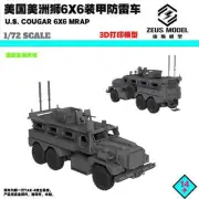 3D Printed 1/72/87/144 U.S. Cougar 6*6 Armored Mine Protected Vehicle Model Kit
