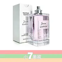 在飛比找蝦皮購物優惠-Jeanne LANVIN 珍浪凡女性淡香精 100ML T