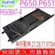 CLEVO P650BAT-4 電池(原裝)藍天 NP8650, NP8651,NP8652,NP8677,Z7M,Z7S2,Z8,T5S,T7,970M,HX550,6-87-P650S-4U31,6-87-P650S-4U32