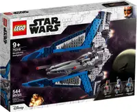 在飛比找樂天市場購物網優惠-LEGO 樂高 Star Wars - 曼達洛人星際戰機Ma