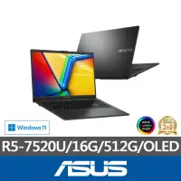 在飛比找momo購物網優惠-【ASUS 華碩】15.6吋R5輕薄筆電(Vivobook 