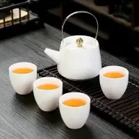 在飛比找蝦皮商城精選優惠-【匠人良品】羊脂玉白瓷茶壺組-1壺4杯 茶壺 品茗杯 主人杯