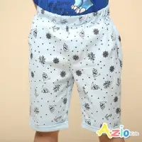在飛比找momo購物網優惠-【Azio Kids 美國派】男童 短褲 滿版船錨圖樣休閒短