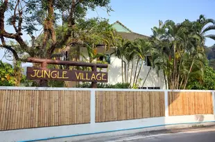 叢林兩卧室別墅Villa Jungle 2 Bedrooms