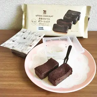 •🇯🇵預購• 日本 7-11 濃厚 - 巧克力布朗尼