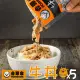 【吉野家】冷凍牛丼x5包組(110g/包)