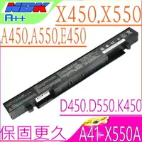 在飛比找樂天市場購物網優惠-ASUS A41-X550A 電池(保固最久)-華碩 K45