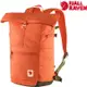 Fjallraven 北極狐 High Coast Foldsack 24L 後背包/休閒背包/日用包 23222 333 花楸紅