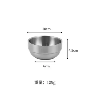 304不銹鋼碗飯碗韓國金色雙層湯碗泡菜碗料理小碗兒童碗韓式餐具