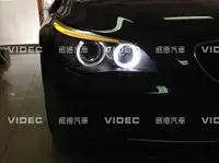 在飛比找蝦皮購物優惠-DIY商城 BMW LED 光圈改裝燈泡 美國 CREE 鋁