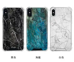 Chiclobe Apple iPhone X 反重力防摔殼 背殼 手機殼 保護殼【APP下單4%點數回饋】