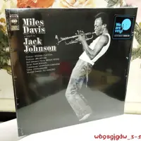 在飛比找蝦皮購物優惠-原裝正版Miles Davis A Tribute To J