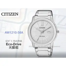 CASIO手錶專賣店 國隆 星辰手錶專賣 CITIZEN_AW1210-58A 光動能時尚紳士男錶_全新品保固一年 開發票