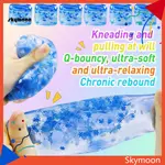 SKYM * CUBE SENSORY TOY ICE CUBE SQUEEZE TOY 壓力立方體 FIDGET TO