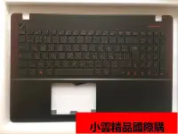 在飛比找露天拍賣優惠-【小可國際購】ASUS華碩VM580 R513 FD552 