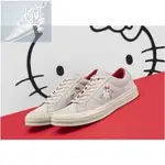 正品 HELLO KITTY X CONVERSE ONE STAR 162937C 聯名款 女鞋 現貨