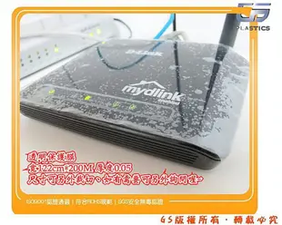 gs-q1 透明保護膜122cm*200m*0.05 每捲 pd面板螢幕膠膜數位相機 (8折)