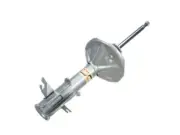 Front Left Strut Assembly For 1997-2002 Mitsubishi Mirage 1.5L 4 Cyl PP687CB (for: Mitsubishi)