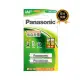 【Panasonic 國際牌】Panasonic 鎳氫充電電池-標準(4號2入)