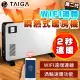 日本TAIGA大河 5-10坪 WIFI渦輪 瞬熱式暖房機(全新福利品)