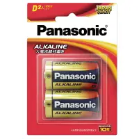在飛比找樂天市場購物網優惠-【國際牌Panasonic】鹼性電池1號D電池(LR20TT
