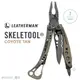 Leatherman Skeletool 狼棕款工具鉗