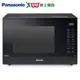 Panasonic國際 32L變頻微波爐NN-ST65J【愛買】