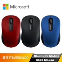 Microsoft 微軟 3600 藍芽行動滑鼠