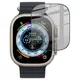Imak｜Apple Watch Ultra (49mm) 防窺玻璃貼