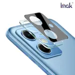 IMAK REDMI NOTE 12 5G 鏡頭玻璃貼(曜黑版)