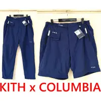 在飛比找蝦皮購物優惠-BLACK全新KITH x COLUMBIA哥倫比亞GORE